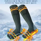 TOP7 발열양말 추천 추천 모델 Mochae 발열양말 usb충전 가열양말 4단 온도조절 열선양말 발난로 남녀공용 5000mAh *2 배터리다, 블랙