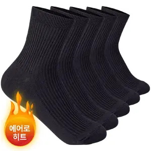 TOP7 발열양말 추천 추천 모델 모어스텝 발열양말 5족세트 / 효성 에어로히트 광발열 원사로 만든 따뜻한 양말