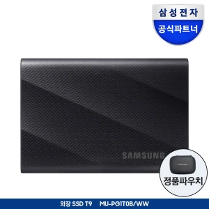 TOP7 고속 외장 SSD 추천 추천 모델 삼성전자 포터블 SSD T9 1TB