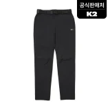 TOP7 남성 등산바지 추천 추천 모델 K2 부스트 가을 마운틴 KMU24399