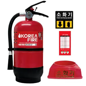 TOP8 가정용 소화기 추천 추천 모델 국산 3.3kg 받침대세트 ABC 가정용 사무실 KFI국가검정 스티커 점검표 증정
