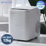 TOP10 제빙기 추천 추천 모델 25년최신형 포첸 급속냉각 가정용 사무용 미니 제빙기 PCI-M237, PCF-M237