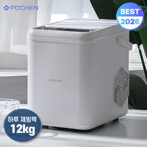 TOP10 제빙기 추천 추천 모델 25년최신형 포첸 급속냉각 가정용 사무용 미니 제빙기 PCI-M237, PCF-M237