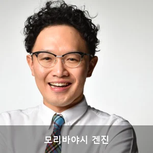 일본 AV 남자배우 TOP10 추천, 성인 배우 입문용 인물 가이드 추천 모델 모리바야시 겐진