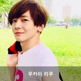 일본 AV 남자배우 TOP10 추천, 성인 배우 입문용 인물 가이드 추천 모델 무카이 리쿠