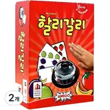 TOP10 어린이 보드게임 추천 추천 모델 코리아보드게임즈 아미고 할리갈리 순발력 게임