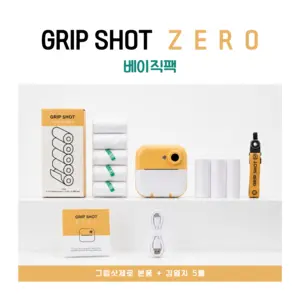 TOP10 어린이 카메라 추천 추천 모델 베이직팩 [본품+감열지세트] 그립샷제로 키즈 프린트 카메라