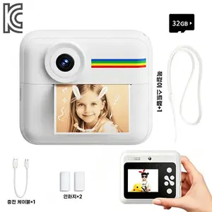 TOP10 어린이 카메라 추천 추천 모델 어린이 키즈 즉석카메라 프린트 카메라 무잉크 3초 인화 빈티지 디지털카메라 생일 선물용 (인화지 2개 + 32GB SD카드 포함)