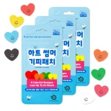 TOP7 아이 야외활동 모기퇴치 팔찌·패치 추천 추천 모델 오빌릿 하트 모기패치 썸머패치 기피제 인증 국산 % 32매입