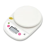 TOP7 베이킹 주방저울 추천 반죽·0.1g 정밀계량·5kg 대용량 비교 추천 모델 오펠 대용량 주방저울, 3kg, 화이트, OF-3004B