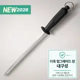 TOP16 칼갈이 추천 추천 모델 드나인 고강도 탄소강 칼갈이 연마봉 야스리, 다크블랙, 1개