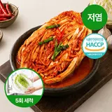 국산 배추 사용 김치 추천 TOP10 추천 모델 [프라미스김치] 서울식 포기김치 인공첨가물0% 국산농산물100% 5회세척/매일배송