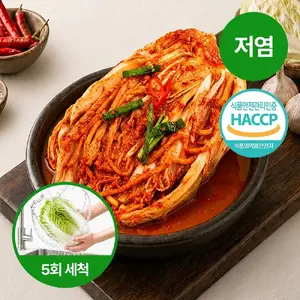 국산 배추 사용 김치 추천 TOP10 추천 모델 [프라미스김치] 서울식 포기김치 인공첨가물0% 국산농산물100% 5회세척/매일배송