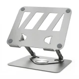 Product Image of the 평안공방 노트북 거치대 360도 회전 높이 조절, 1개, 실버