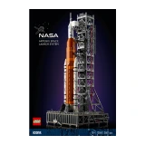 TOP10 레고 우주 추천 추천 모델 레고 아이콘 NASA 아르테미스 발사 시스템 10341