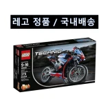 TOP7 레고 테크닉 오토바이 추천 추천 모델 레고 테크닉 스트리트 모터사이클 42036