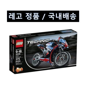TOP7 레고 테크닉 오토바이 추천 추천 모델 레고 테크닉 스트리트 모터사이클 42036