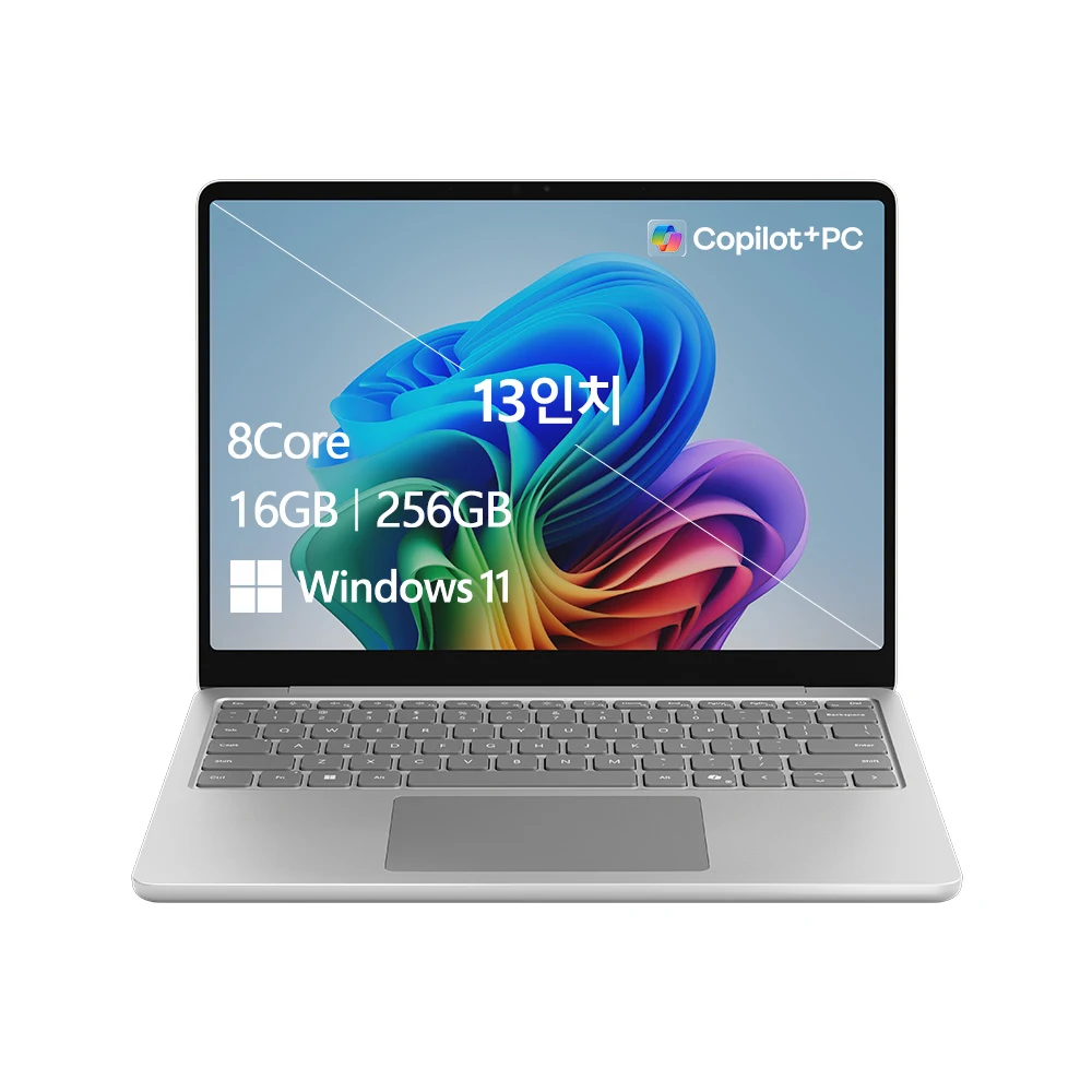 Microsoft 서피스 랩탑 13 Snapdragon · 2025형