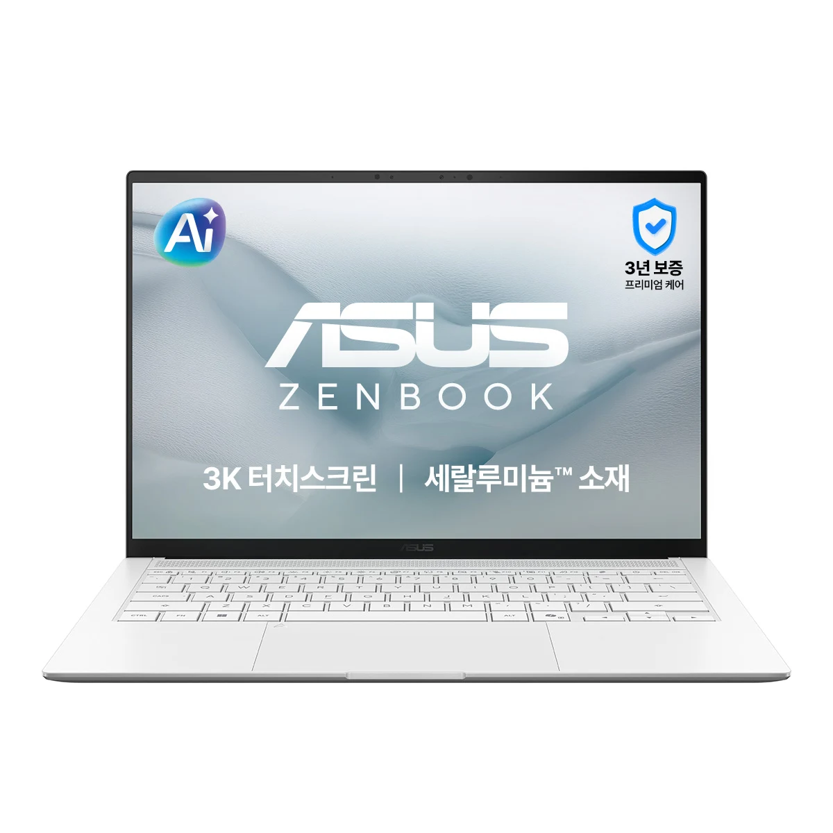ASUS 젠북 S14 Core Ultra 7 · 국내 세부 모델 확인