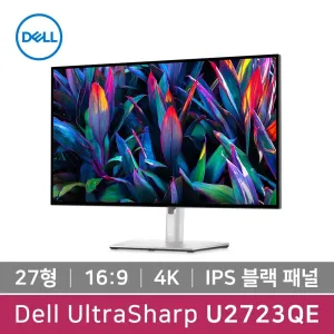 Product Image of the https://lefttable.com/lefttable/img/best-long-time-monitor/델-울트라샤프-U2723QE-300x300.webp