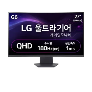 TOP 4 오래 쓸 모니터 추천 추천 모델 LG전자 QHD 울트라기어 게이밍 모니터