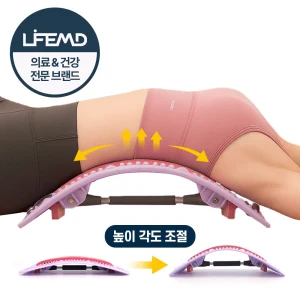 TOP7 안마의자 추천 추천 모델 라이프엠디 높이조절 허리 스트레칭 기구 척추 지압 이완 보드 코어 강화 스트레쳐 굽은등 교정기 홈트레이닝 도구