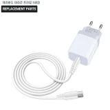 TOP7 마사지건 추천 추천 모델 테라바디 테라건 프라임 5세대 TGPRIME-02 마사지건 호환 충전기 어댑터 아답타