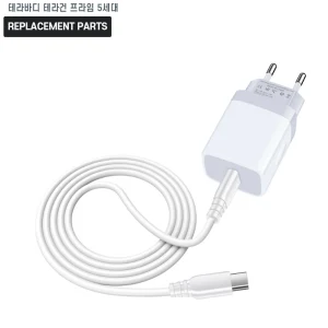 TOP7 마사지건 추천 추천 모델 테라바디 테라건 프라임 5세대 TGPRIME-02 마사지건 호환 충전기 어댑터 아답타