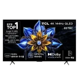 TOP7 Micro RGB TV 추천 추천 모델 TCL 4K QLED Google TV