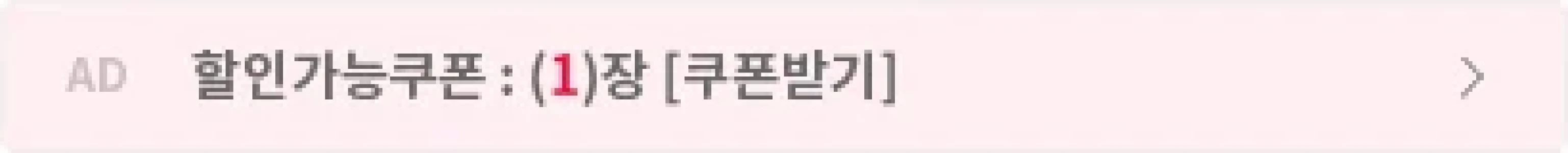 TOP7 미니벨로 추천 접이식 자전거