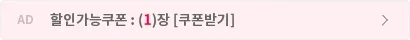 TOP7 미니벨로 추천 접이식 자전거 대표 이미지