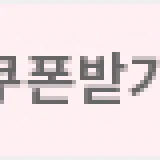 TOP7 미니벨로 추천 접이식 자전거 추천 모델 바이크스 시티 트라이폴드 16인치 접이식 미니벨로