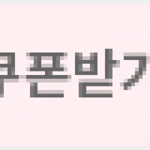 TOP7 미니벨로 추천 접이식 자전거 추천 모델 바이크스 시티 트라이폴드 16인치 접이식 미니벨로