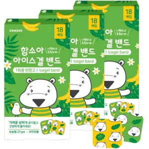 TOP6 아이 모기 물린 곳 긁기 전에 붙이는 패치 추천 추천 모델 함소아 아이스겔 밴드, 혼합 색상, 3개