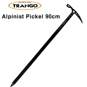 TOP7 겨울 산행 피켈 추천 추천 모델 트랑고 알피니스트 TIP-01-90 90cm