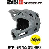TOP7 MTB 풀페이스 헬멧 추천 추천 모델 iXS Trigger FF MIPS