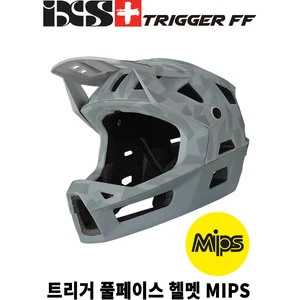TOP7 MTB 풀페이스 헬멧 추천 추천 모델 iXS Trigger FF MIPS