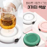 TOP13 머그워머 추천 추천 모델 3단 온도조절 컵워머 디지털 온도조절 보온 컵받침대 차 커피 우유 KC인증