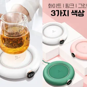 TOP13 머그워머 추천 추천 모델 3단 온도조절 컵워머 디지털 온도조절 보온 컵받침대 차 커피 우유 KC인증