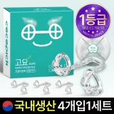 TOP13 비강확장기 비강확장밴드 추천 추천 모델 코코픽 비강확장기 ALL