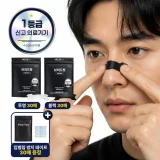 TOP13 비강확장기 비강확장밴드 추천 추천 모델 헬릭스케어 브리드핏 코밴드