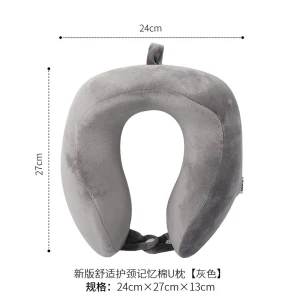 TOP7 여행용 목베개 추천 추천 모델 Blue 여행용목배개 메모리폼목쿠션 인체공학설계 목베개 트래블블루 신제 자형