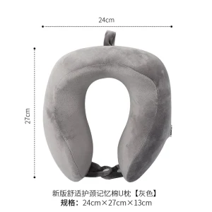 TOP7 여행용 목베개 추천 서브 대표 이미지