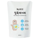 TOP7 여행용 목베개 추천 추천 모델 마이비 얼룩제거제 리필