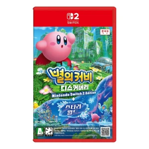 TOP10 닌텐도 스위치2 게임 추천 추천 모델 별의 커비 디스커버리 Nintendo Switch 2 Edition + 스타리 월드