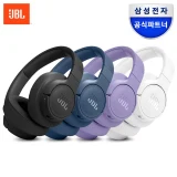 Product Image of the 삼성공식파트너 JBL TUNE 770NC 액티브 노이즈 캔슬링 블루투스 헤드셋 (블루투스 버전 5.3, 오버이어 헤드폰, 최대 70시간 재생, 전용앱 지원)