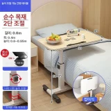 침대에서 식사하는 부모님용 이동식 침대 테이블 추천 TOP7 추천 모델 환자용 식탁 이동식 사이드책상 책상 침대상 트레이 침대용