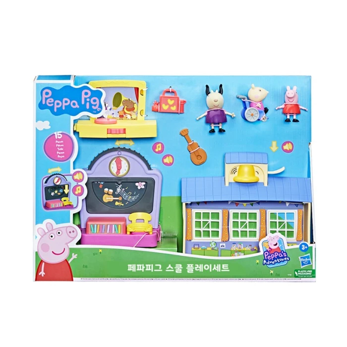 페파피그 스쿨 플레이세트 F2166
