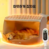 TOP15 반려동물 온열매트 추천 추천 모델 Mochae 반려동물 하우스 강아지 고양이하우스 온열매트 숨숨집 8단 온도조절 타이머 전기담요 난방방석