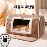 TOP15 반려동물 온열매트 추천 추천 모델 Mochae 반려동물 하우스 온열매트 강아지 하우스 전기장판 9단 온도조절 전기담요 방수 온열매트